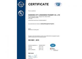 ISO9001_EN